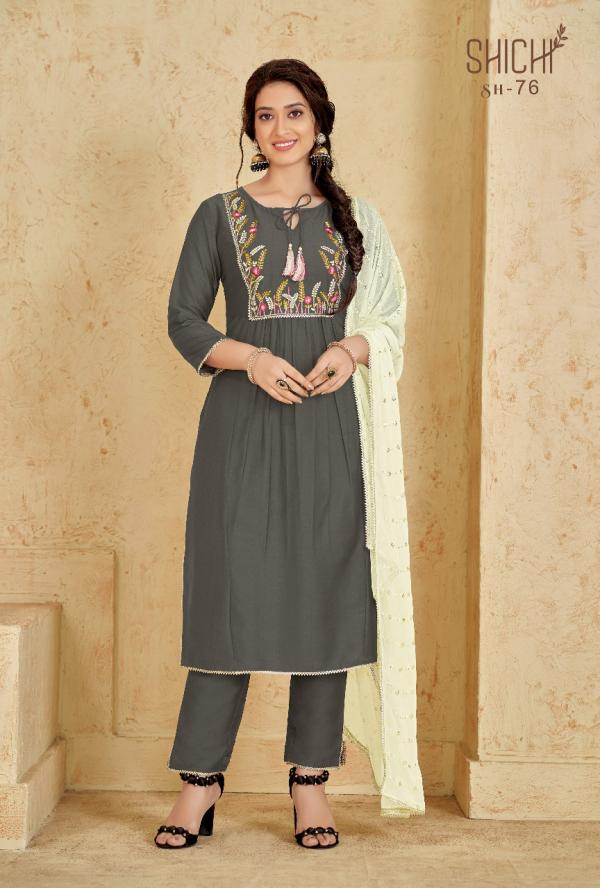 Shichi Fanaa Self Pattern Chinon Kurti With Bottom Dupatta Collection